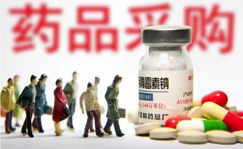 保健品能治療乙肝嗎？